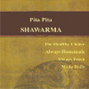 Pita Pita Shawarma - a picture of pita shawarma - Middle Eastern Near Me - Whitby, Ontario Pita Pita Shawarma - a picture of pita shawarma - Middle Eastern Near Me - Whitby, Ontario