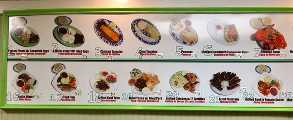 Menu photo 7 Cerrito's Pupuseria Chantilly, VA