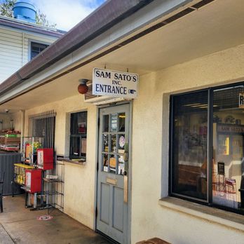 Sam Sato's - Exterior (8/29/25) - Bakeries Near Me - Wailuku, Hawaii Sam Sato's - Exterior (8/29/25) - Bakeries Near Me - Wailuku, Hawaii