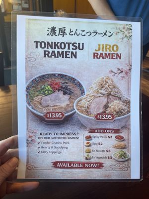 Menu photo 3 Chicago Ramen Annex Schaumburg, IL