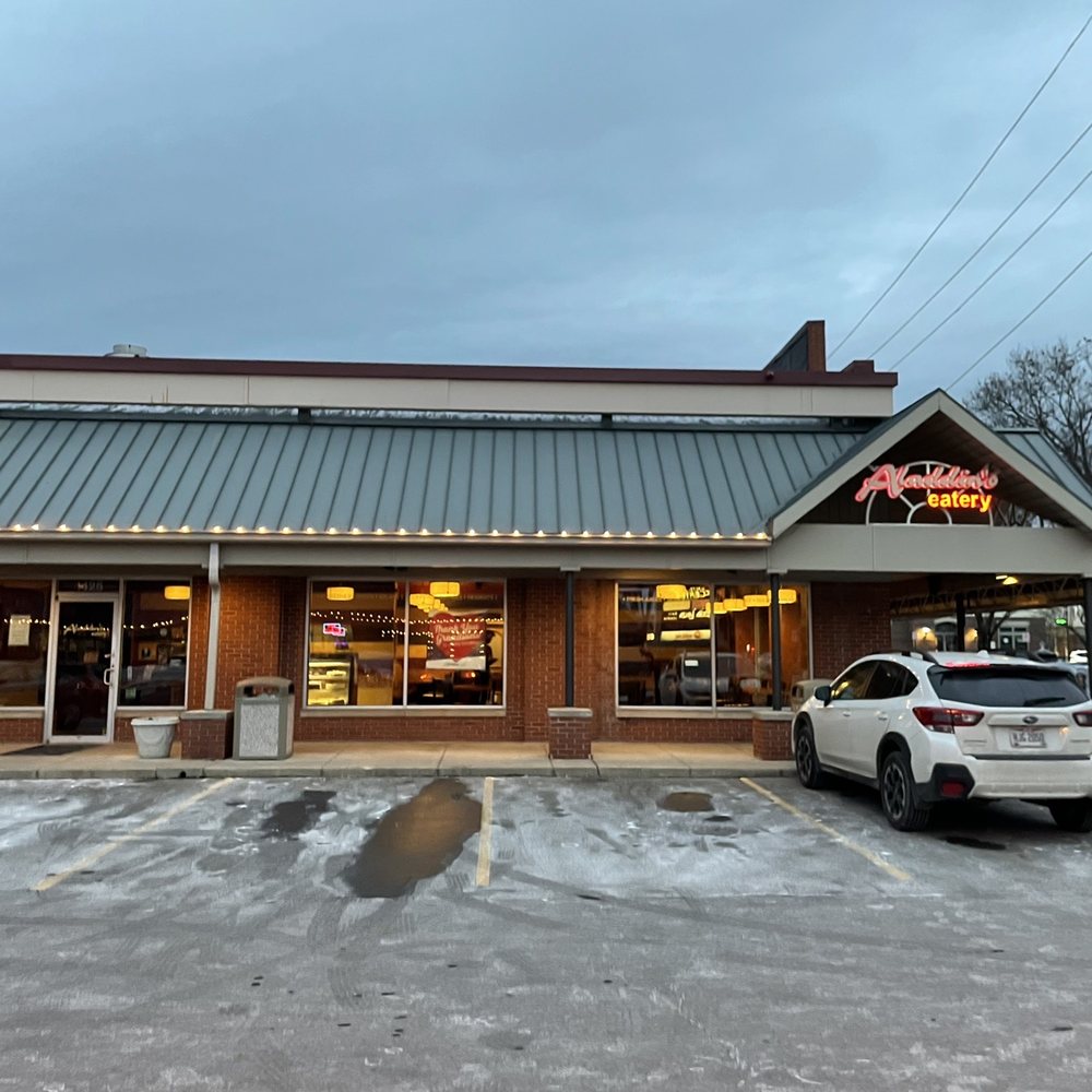 Aladdin's Eatery - Grandview - exterior - Middle Eastern Near Me - Columbus, Ohio