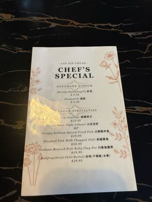 Menu photo 4 Lao Sze Chuan Memphis, TN Menu photo 4 Lao Sze Chuan Memphis, TN
