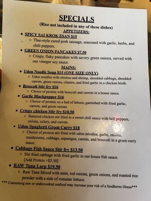 Menu photo 5 Champa Garden Redding, CA