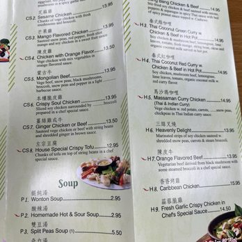 Veggie Heaven - Menu - Vegan Near Me - Franklin Township, New Jersey Veggie Heaven - Menu - Vegan Near Me - Franklin Township, New Jersey