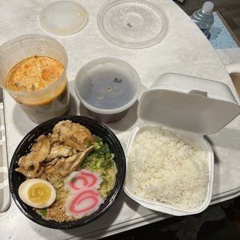 Ninja Ramen and Thai - C2. Red Curry (Panang) R11 Chicken Teriyaki Ramen - Noodles Near Me - Corpus Christi, Texas