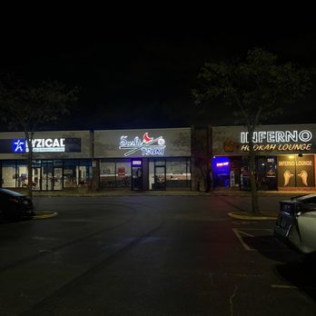 Sushi Tsuki - front - Japanese Near Me - Schaumburg, Illinois