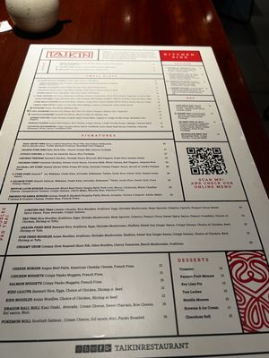 Menu photo 2 Taikin Asian Cuisine Miami, FL Menu photo 2 Taikin Asian Cuisine Miami, FL