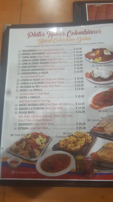 Menu photo 7 La Nueva Amistad Bakery and Restaurant Flushing, NY Menu photo 7 La Nueva Amistad Bakery and Restaurant Flushing, NY
