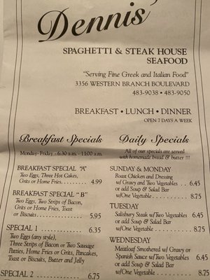Menu photo 6 Dennis Spaghetti & Steak House Chesapeake, VA