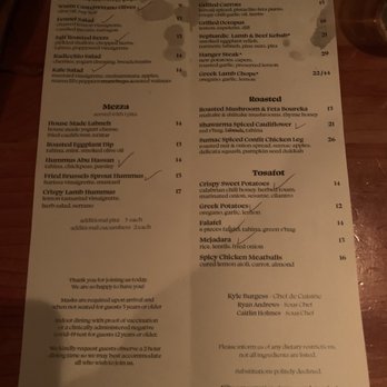 Mediterranean Exploration - Checks indicate vegan items - Mediterranean Near Me - Portland, Oregon