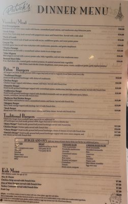Menu photo 7 Patrick's Bakery & Cafe - Edina Edina, MN Menu photo 7 Patrick's Bakery & Cafe - Edina Edina, MN