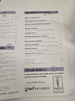 Menu photo 5 Jones Coffee Chaska, MN