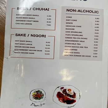 Demiya - Drinks menu - Japanese Curry Near Me - Emeryville, California Demiya - Drinks menu - Japanese Curry Near Me - Emeryville, California