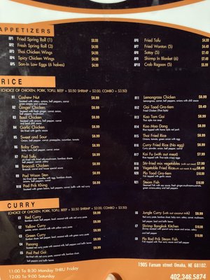 Menu photo 4 Bangkok Kitchen Omaha, NE Menu photo 4 Bangkok Kitchen Omaha, NE