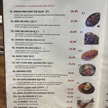 GueZip The Korean Place - Menu October 2025 - Korean Near Me - Livermore, California GueZip The Korean Place - Menu October 2025 - Korean Near Me - Livermore, California