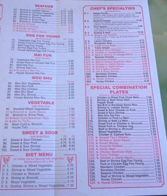 Menu photo 6 Star Wok Metairie, LA