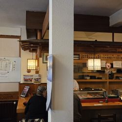 Mikuni