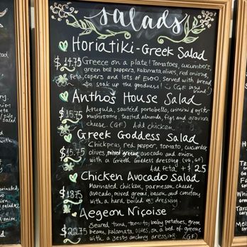 Anthos - Salad menu - Greek Near Me - Pittsburgh, Pennsylvania
