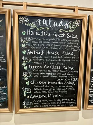 Menu photo 6 Anthos Pittsburgh, PA