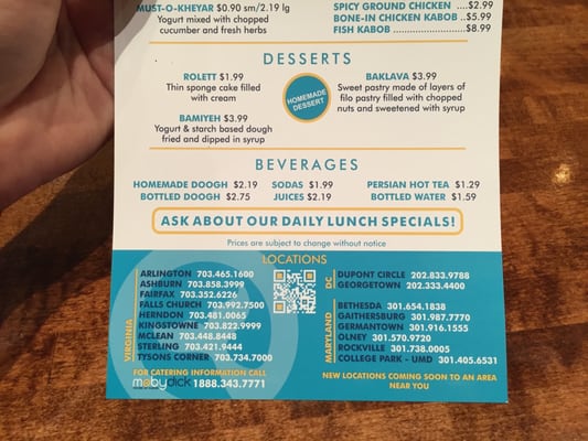 Menu photo 1 Moby Dick House of Kabob Ashburn, VA Menu photo 1 Moby Dick House of Kabob Ashburn, VA