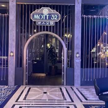 Mott 32 - Chinese Near Me - Las Vegas, Nevada