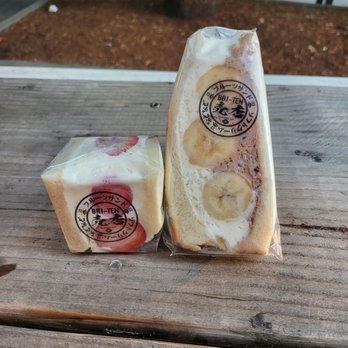 Baiten - Desserts Near Me - Seattle, Washington