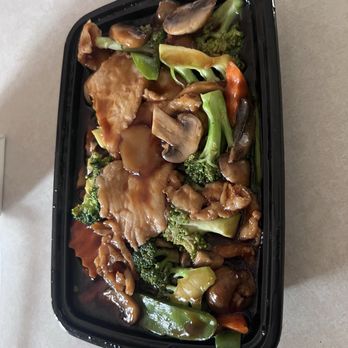 Hua Yang - Chicken with mixed vegetables - Chinese Near Me - Plymouth, Minnesota Hua Yang - Chicken with mixed vegetables - Chinese Near Me - Plymouth, Minnesota