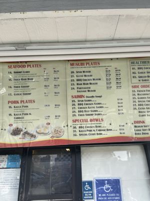 626 Hawaiian BBQ & Boba by null