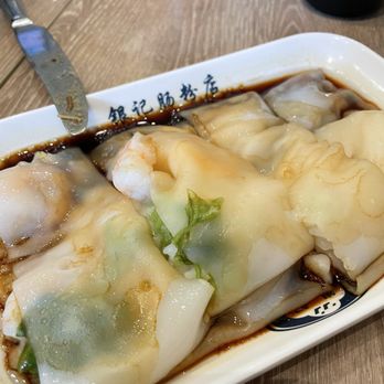 Yin Ji Chang Fen - Shrimp roll - Cantonese Near Me - Richmond, British Columbia Yin Ji Chang Fen - Shrimp roll - Cantonese Near Me - Richmond, British Columbia