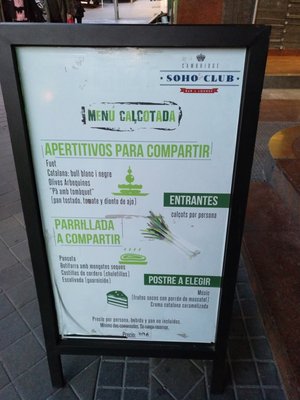 Menu photo 2 Soho Club Madrid, M Menu photo 2 Soho Club Madrid, M