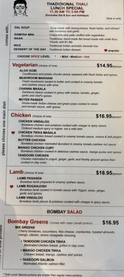 Menu photo 3 Bombay Darbar Doral, FL Menu photo 3 Bombay Darbar Doral, FL