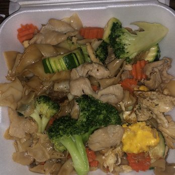 Noodle Express - Pad Si Ew - Thai Near Me - Fresno, California