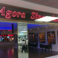 Agora Sineması
