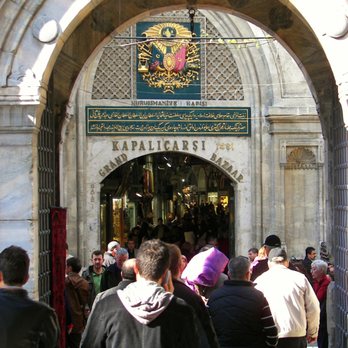 Grand Bazaar - Grand Bazaar Entrance - Shopping Passages Near Me - Istanbul, 34 Grand Bazaar - Grand Bazaar Entrance - Shopping Passages Near Me - Istanbul, 34
