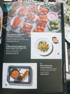 Menu photo 1 Greyhound Cafe Hong Kong, HK Menu photo 1 Greyhound Cafe Hong Kong, HK