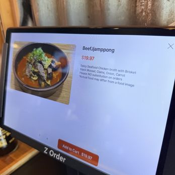 The Ppong - Order pad - Korean Near Me - Los Angeles, California