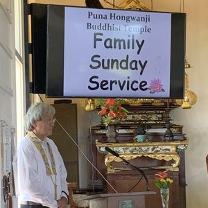 HONPA HONGWANJI HILO BETSUIN - Updated March 2026 - 398 Kilauea Ave ...