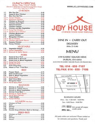 Menu photo 4 Joy House Dublin, OH