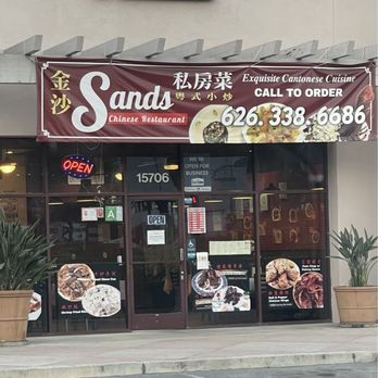 Sands Chinese Restaurant - Chinese Near Me - Irwindale, California Sands Chinese Restaurant - Chinese Near Me - Irwindale, California