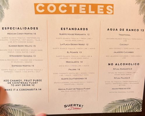 Menu photo 2 Que Bueno Suerte! Denver, CO Menu photo 2 Que Bueno Suerte! Denver, CO