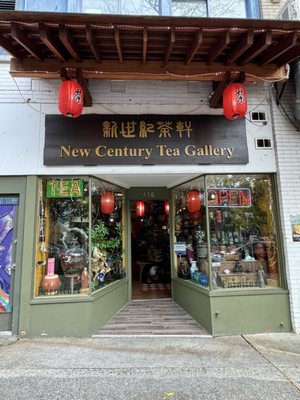 New Century Tea Gallery by null