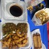 Orient Restaurant gift card