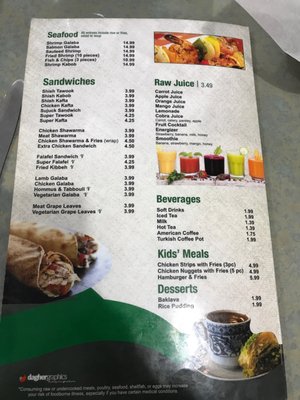 Menu photo 1 Sam's Kabob House Clinton Township, MI
