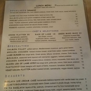 Ziziki's - Menu side 2 - Greek Near Me - Dallas, Texas Ziziki's - Menu side 2 - Greek Near Me - Dallas, Texas