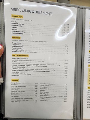 Menu photo 7 Mort's Deli Tarzana, CA Menu photo 7 Mort's Deli Tarzana, CA