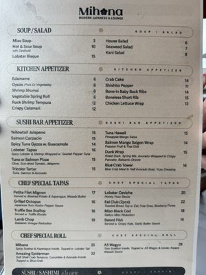 Menu photo 6 Mihana Woodbury, NY Menu photo 6 Mihana Woodbury, NY