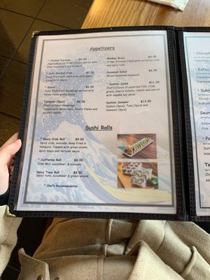 Menu photo 2 Urara Japanese Cuisine Seattle, WA Menu photo 2 Urara Japanese Cuisine Seattle, WA