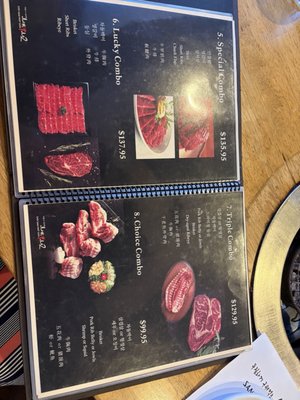 Menu photo 2 San Soo Gap San Flushing, NY Menu photo 2 San Soo Gap San Flushing, NY