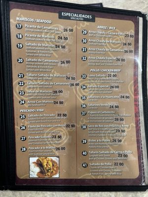 Menu photo 4 Mi Carboncito Peruvian Food Las Vegas, NV Menu photo 4 Mi Carboncito Peruvian Food Las Vegas, NV