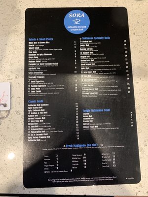 Menu photo 4 Sora Detroit, MI Menu photo 4 Sora Detroit, MI